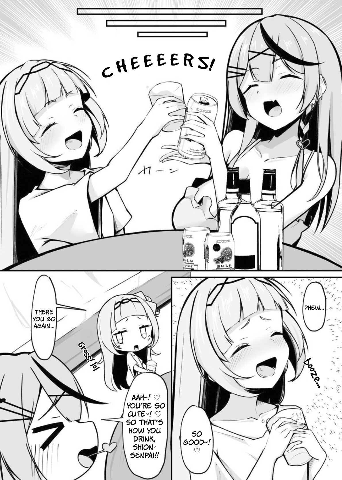 Hentai Manga Comic-I Did My Fave, Then She Did Me!-Read-5